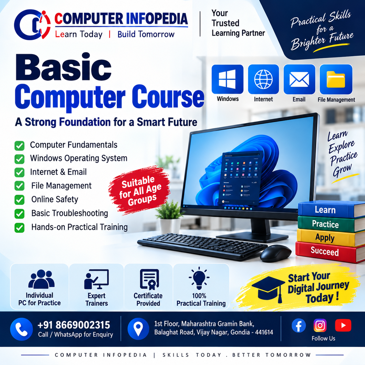 Computer Infopedia Gallery