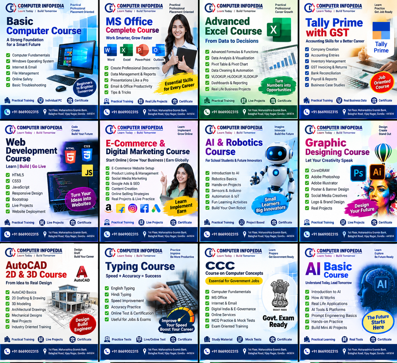 Computer Infopedia Gallery